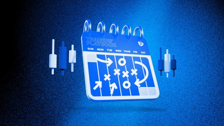 日本央行鹰派委员呼吁加息：通胀风险上升 当前政策利率偏低